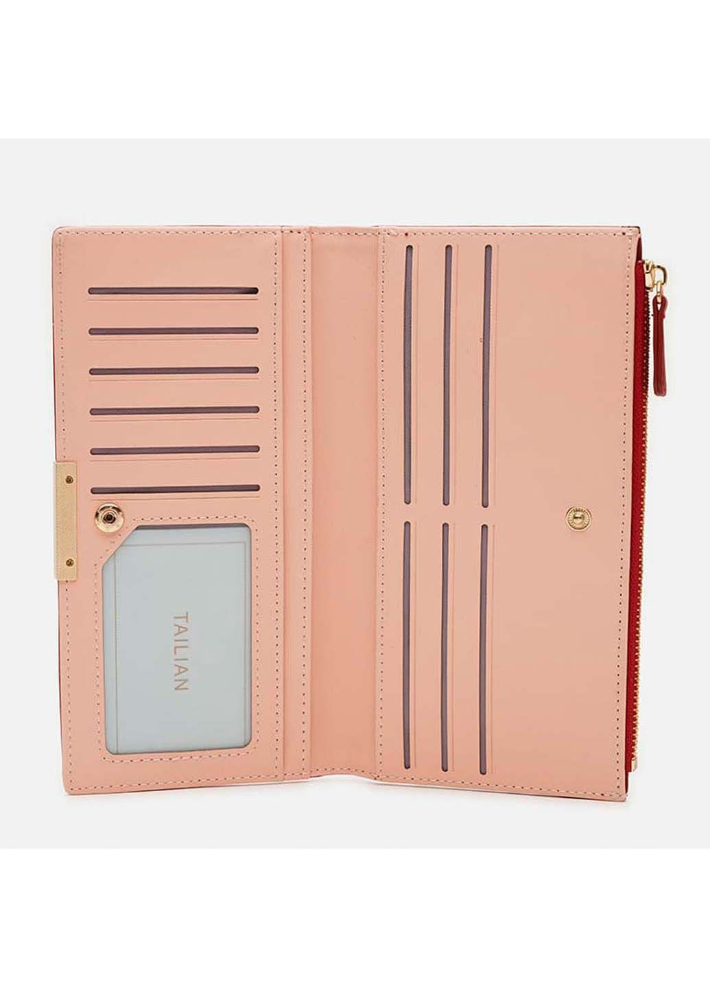 Гаманець Monsen (300165140)