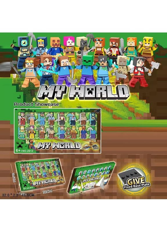 Коллекция игровых фигурок героев Minecraft My World, 16 шт., в ассортименте - No Brand 2612 (371928664)