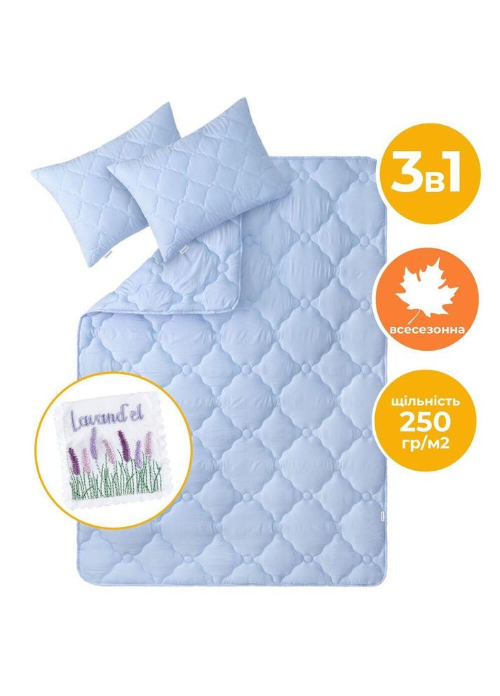 Набір євро Lavand'el 200х220 см + 2 подушки 50х70 см всесезонний з ароматним саше лаванди, гіпоалергенний IDEIA (367726727)