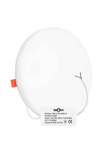 Светильник светодиодный UNI-2-R32W-5 32Вт круглый 5000К BIOM (361068324)