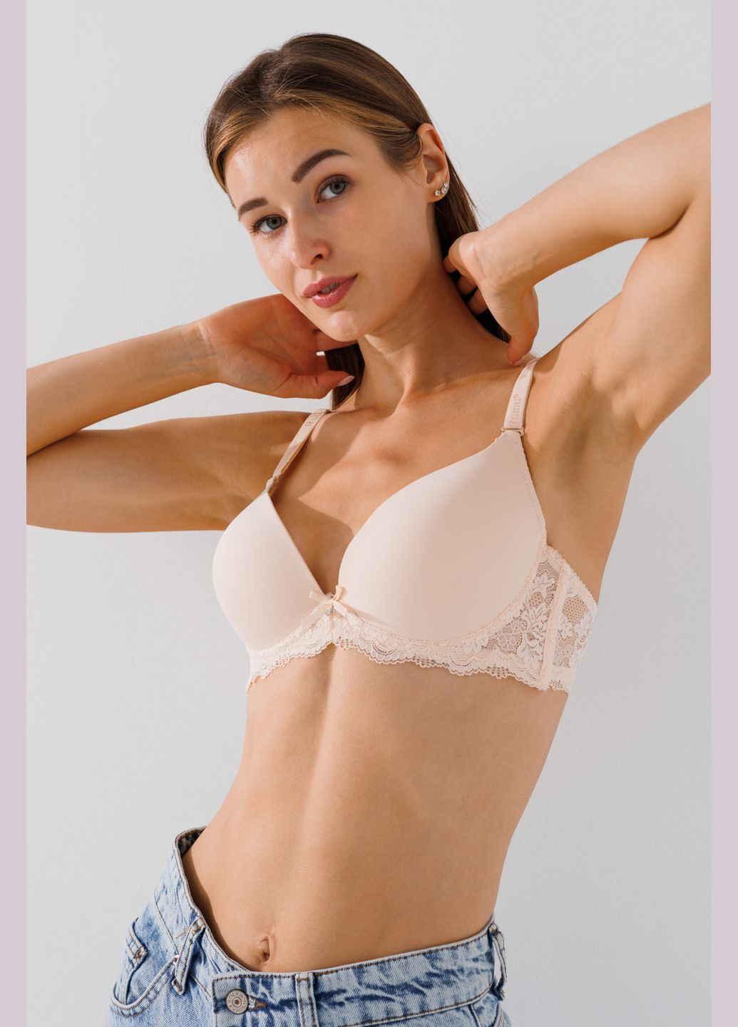Бежевый бюстгальтер Rumu полиамид, полиэстер, эластан