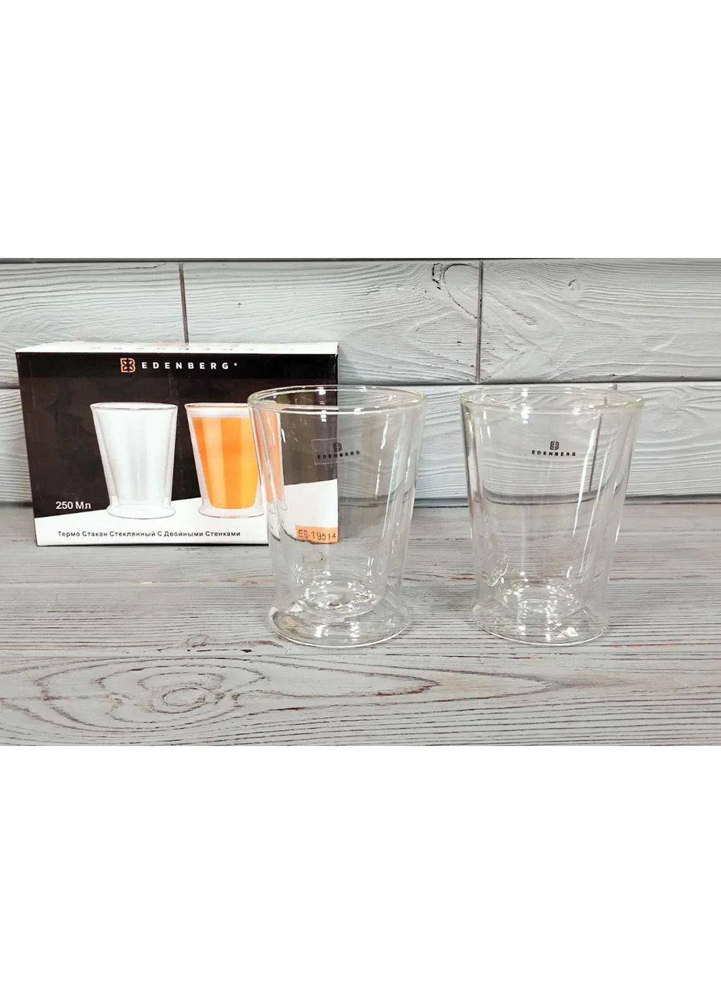 Набор стаканов с двойными стенками EB-19514 Edenberg (335077663)