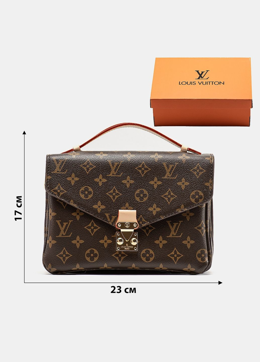 Сумка жіноча No Brand (322183290)