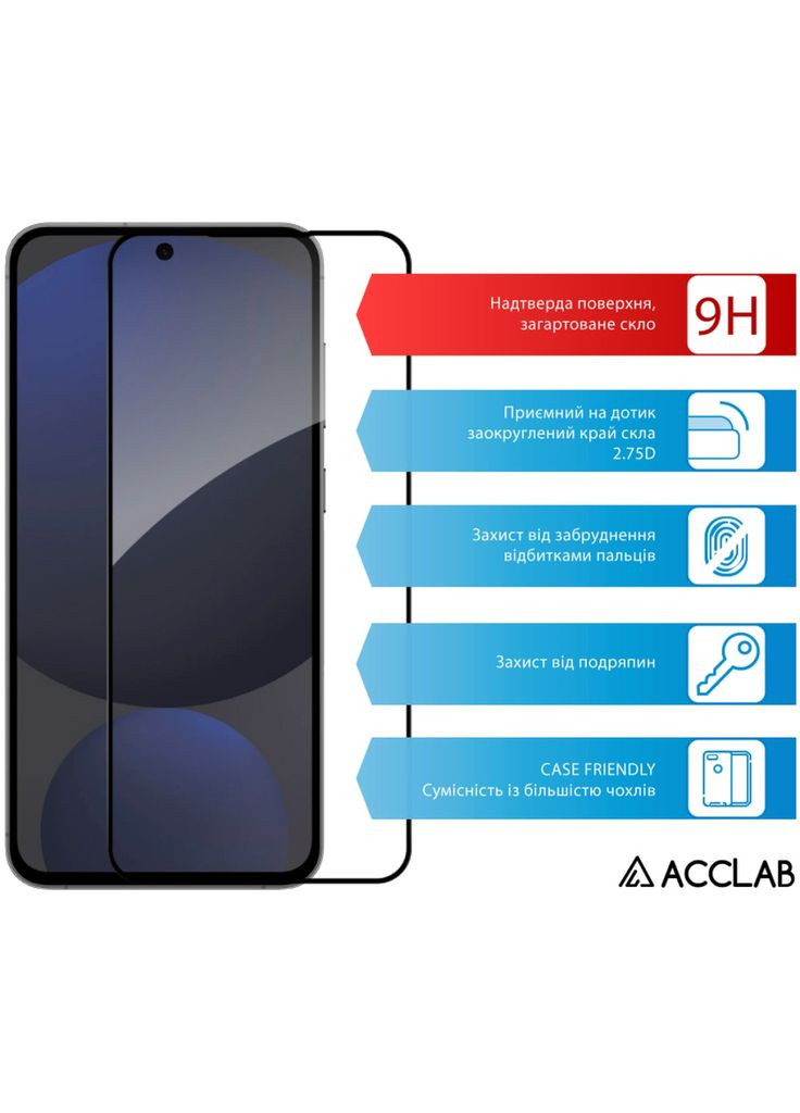 Стекло защитное (m468721) ACCLAB Full Glue Samsung S24FE Black (367072403)
