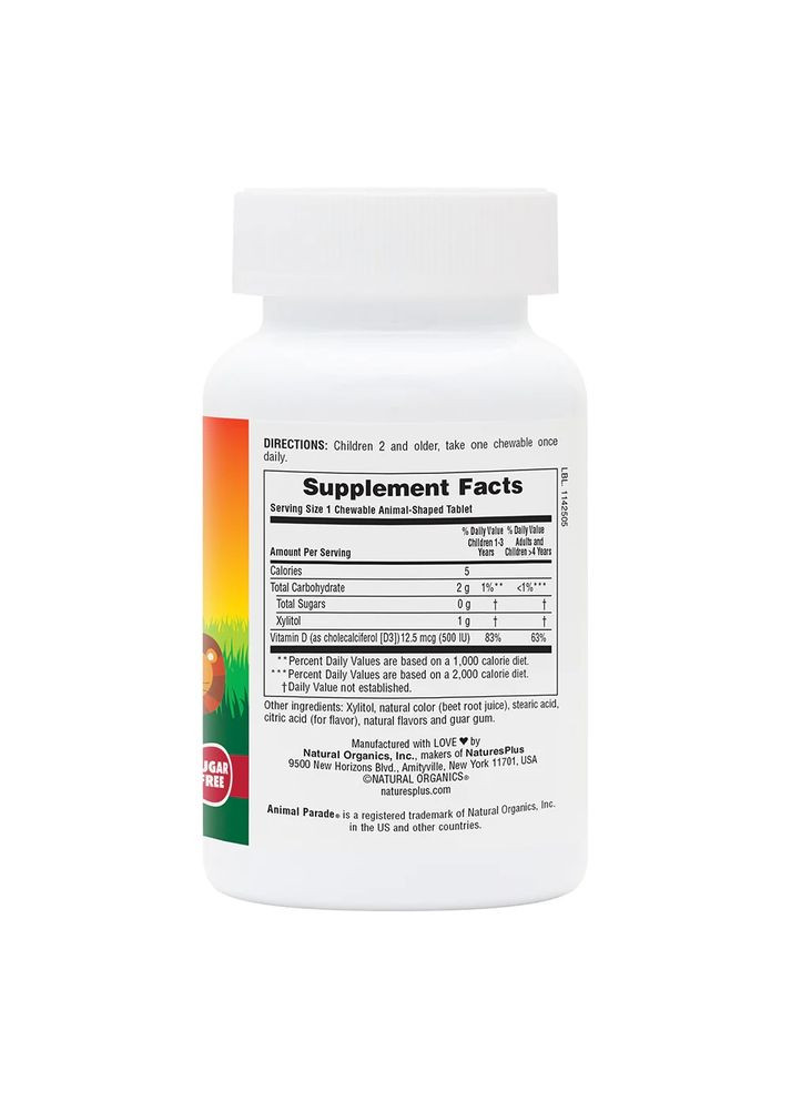 Вітамін D3 для дітей Animal Parade Vitamin D3 500 IU Sugar-Free, 90 жувальних таблеток без доданого цукру - Вишня Natures Plus (333991063)