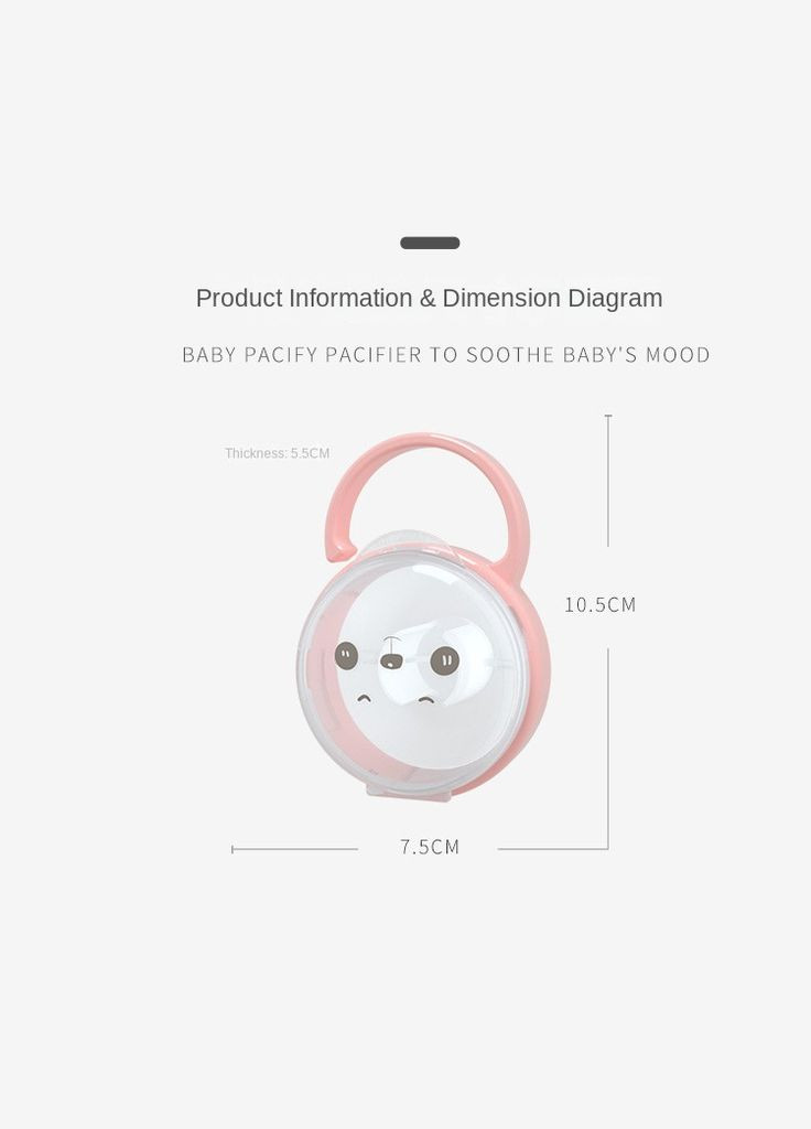 Футлярконтейнер для пустышки полупрозрачный Мишка, розовый Mommy Bag (280941996)