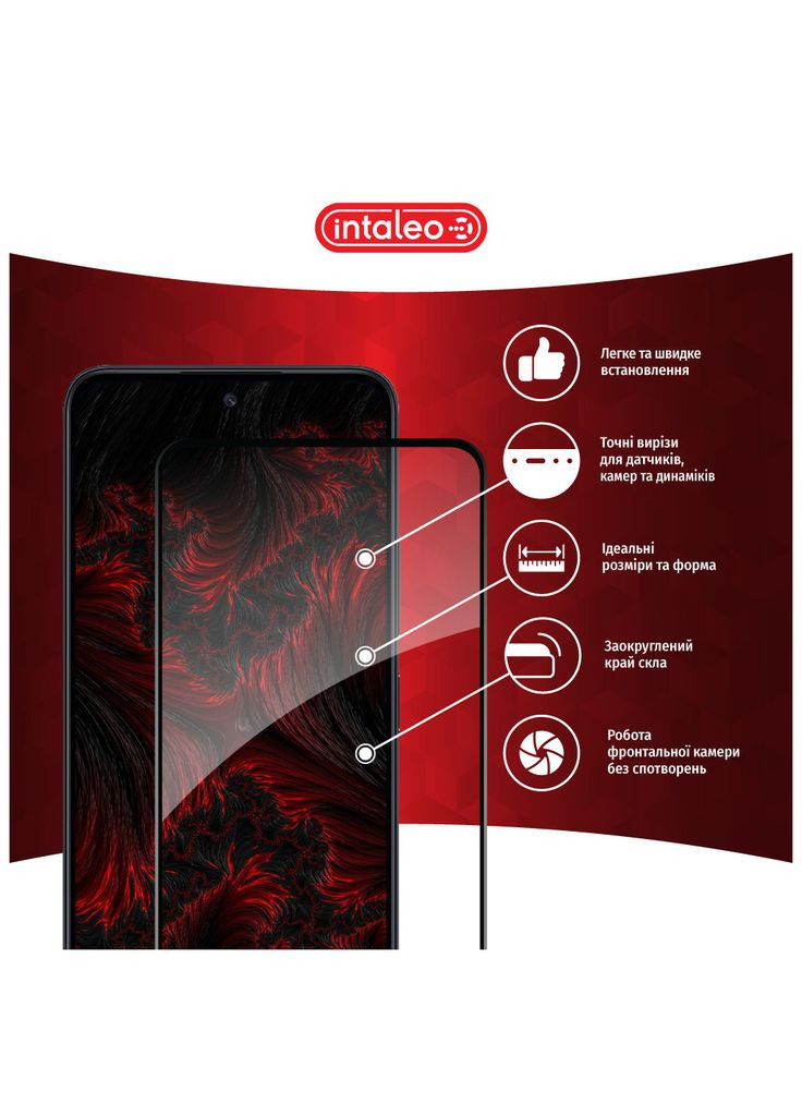 Скло захисне (m319743) Intaleo Full Glue Xiaomi Redmi 12 (367070151)