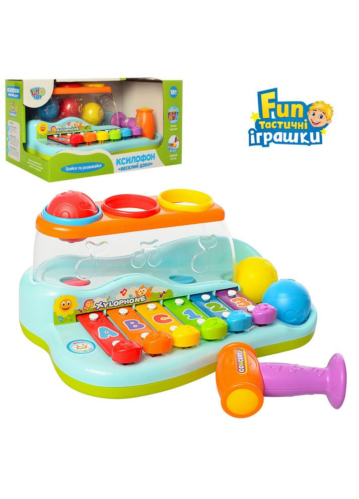 Гра Ксілофон логіка, з молотком 9199 (18/2) Limo Toy (303626959)