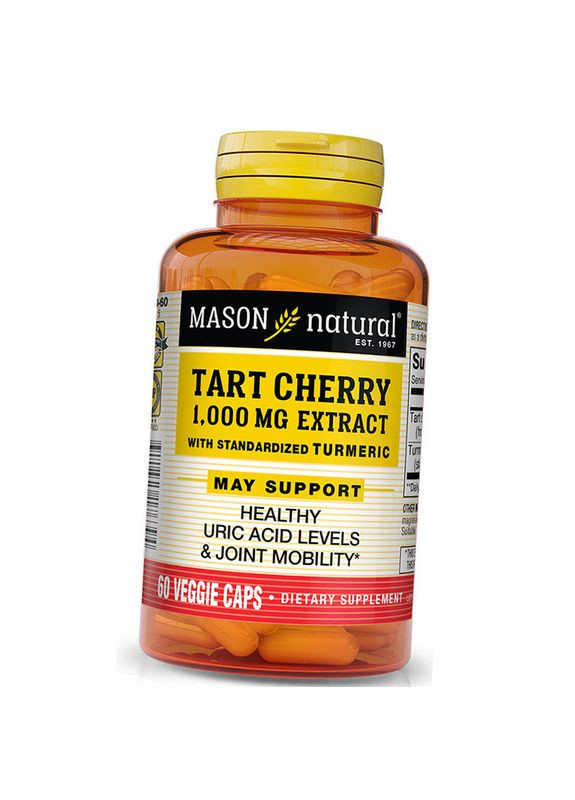Екстракт терпкої вишні з куркумою, Tart Cherry Extract With Turmeric, 60вегкапс (71529027) Mason Natural (322729342)