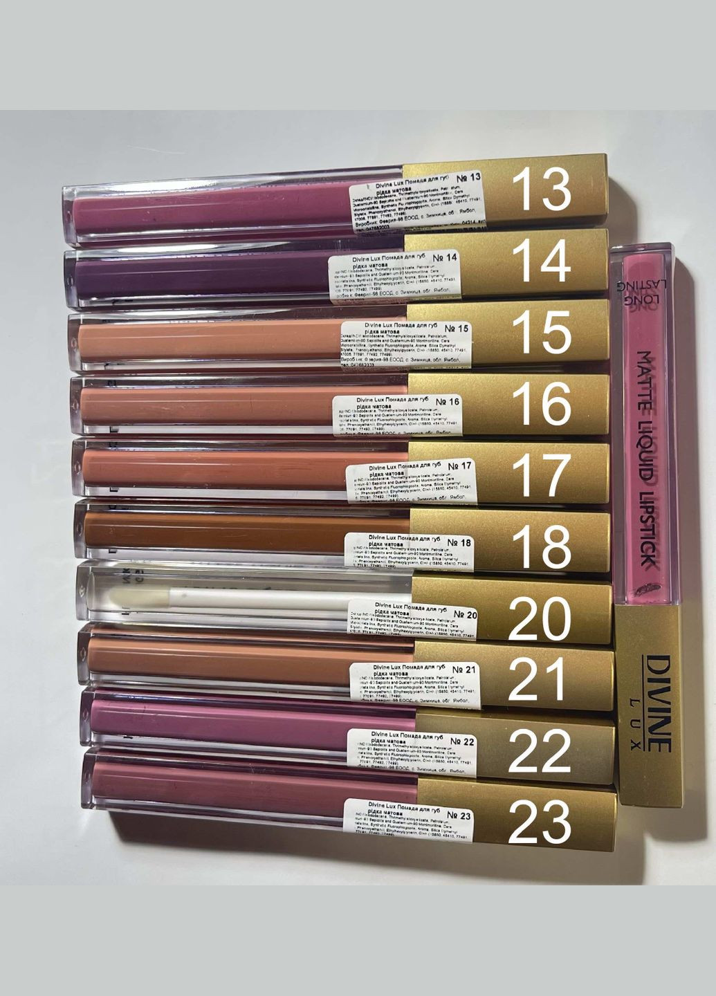 Помада для губ рідка матова Umbrella Divine Lux Matte Liquid Lipstick (293247458)