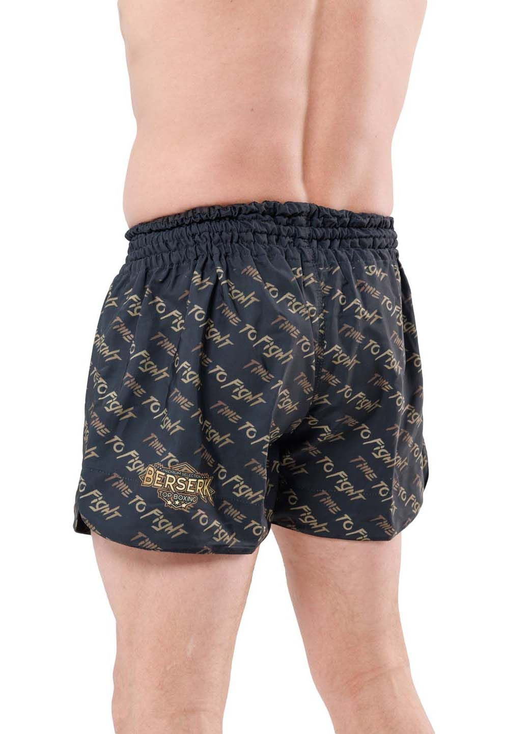 Шорты Berserk Sport KICK Time To Fight (295441659)