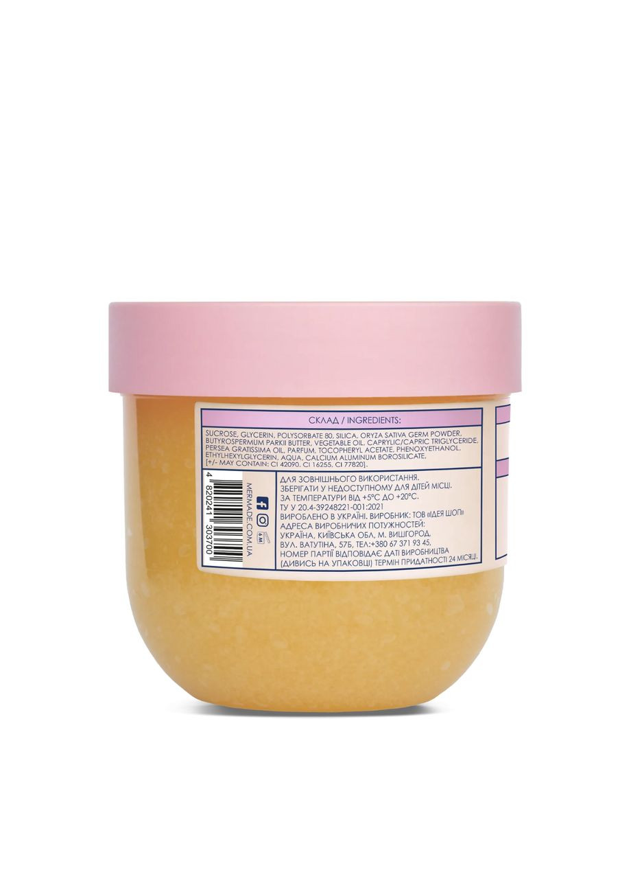 Сахарный скраб для тела Champagne / Cheers аромат "Шампанское" 250 г MERMADE (337359009)