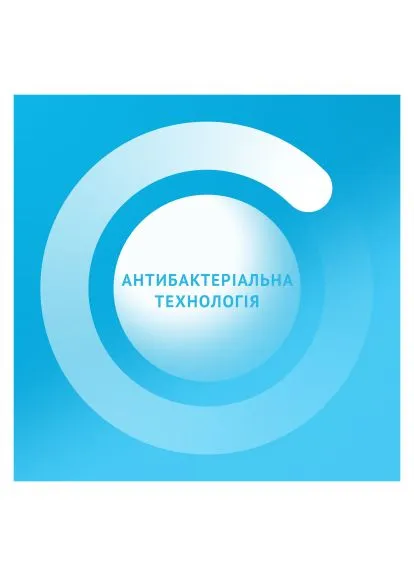 Зубна паста Complete Надзвичайна білизна Прохолодна м'ята 75 мл (8006530254779) Oral-B Complete Надзвичайна білизна Прохолодна м'ята 75 м (401012202)