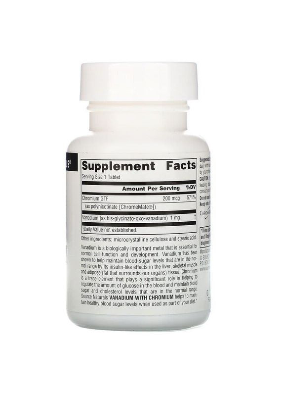 Хром і ванадій Vanadium with Chromium 90 таблеток Source Naturals (357340055)