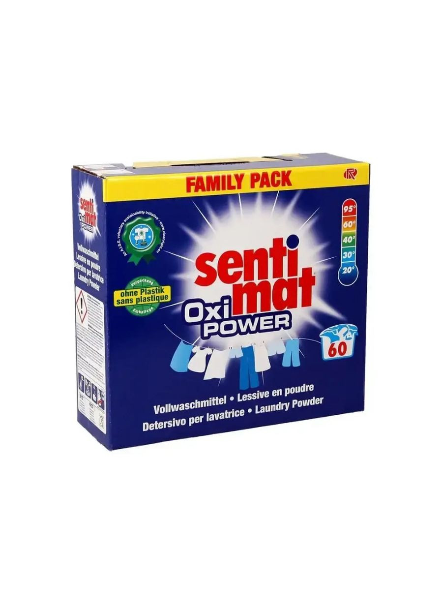 Порошок із киснем Sentimat Oxi Power 3.3kg на 60 прань — потужне вибілювання oldbro (334000094)