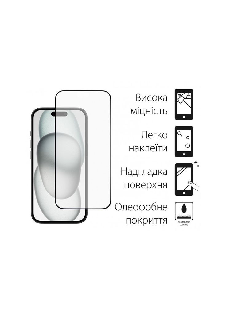 Скло захисне iPhone 15 2шт. (m422274) DENGOS iPhone 15 2шт. (367068430)