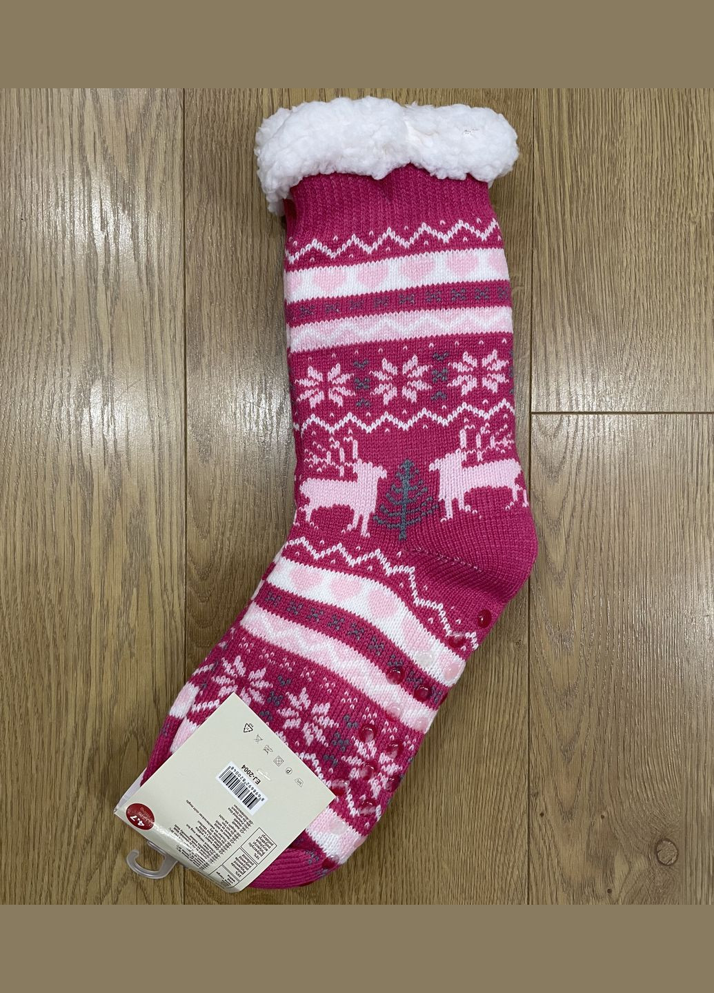 Рожеві шкарпетки тапки теплі махра жіночі орнаменти (335081481)