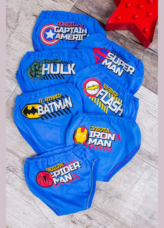 Набір трусиків для хлопчика "Тиждень" (7шт.) (p-2538) Носи своє (363043132)