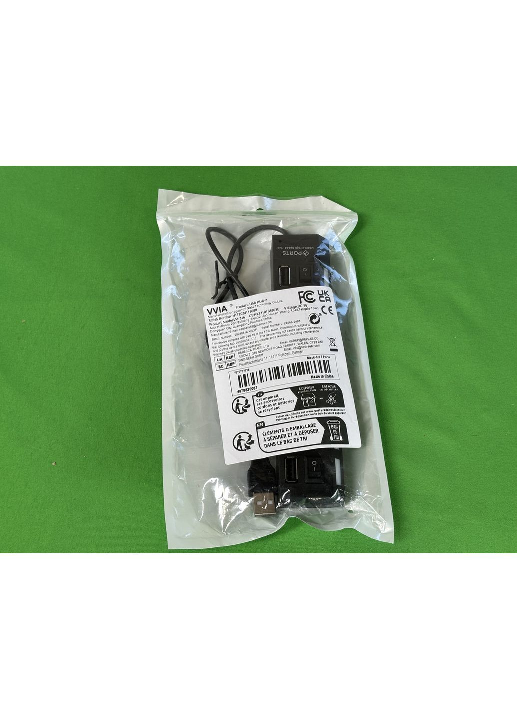 Хаб, Док-станция VVIA VV-316 SmartHub Switch 7хUSB 3.0 No Brand (351371395)