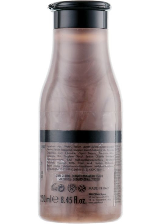 Пенка для ванн Bath Foam Bagno Schiuma Chocolate 250ml (36079-139106) Aquolina (368649114)