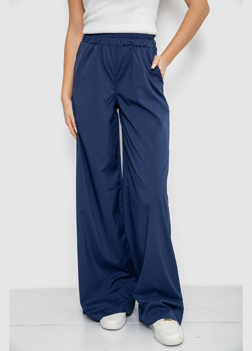 Штаны женские свободного кроя,, Amitex (316554482)