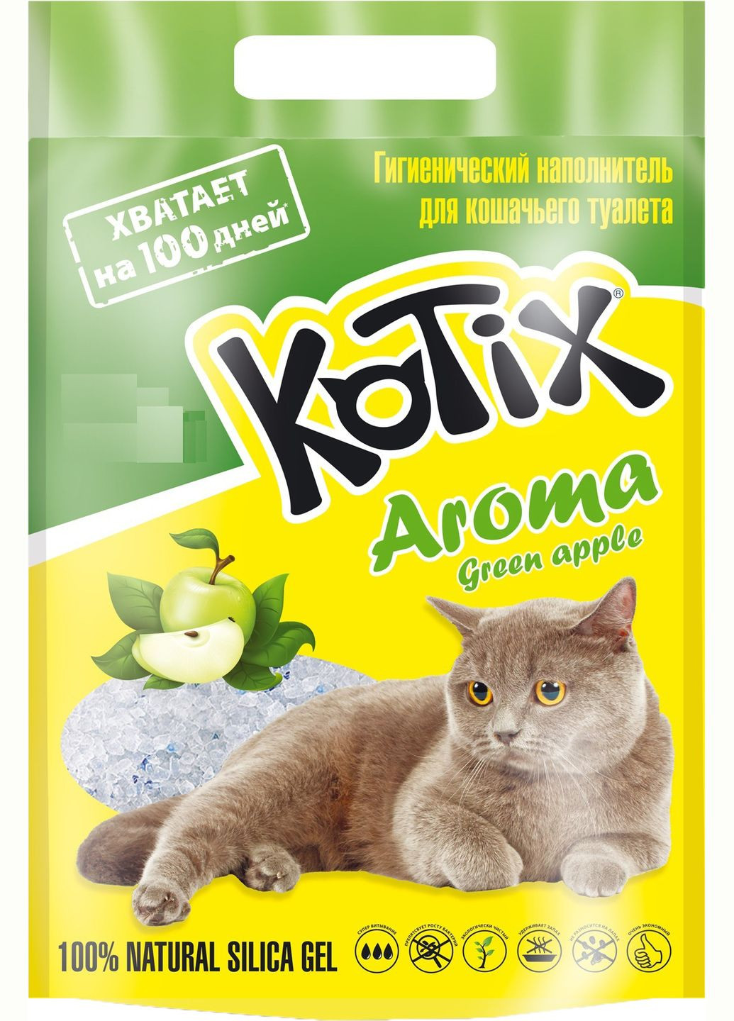 Наполнитель для кошачьего туалета Green Apple Силикагелевый впитывающий 1.8 кг ( 3.8 л) (6930095837455) KOTIX (279569732)