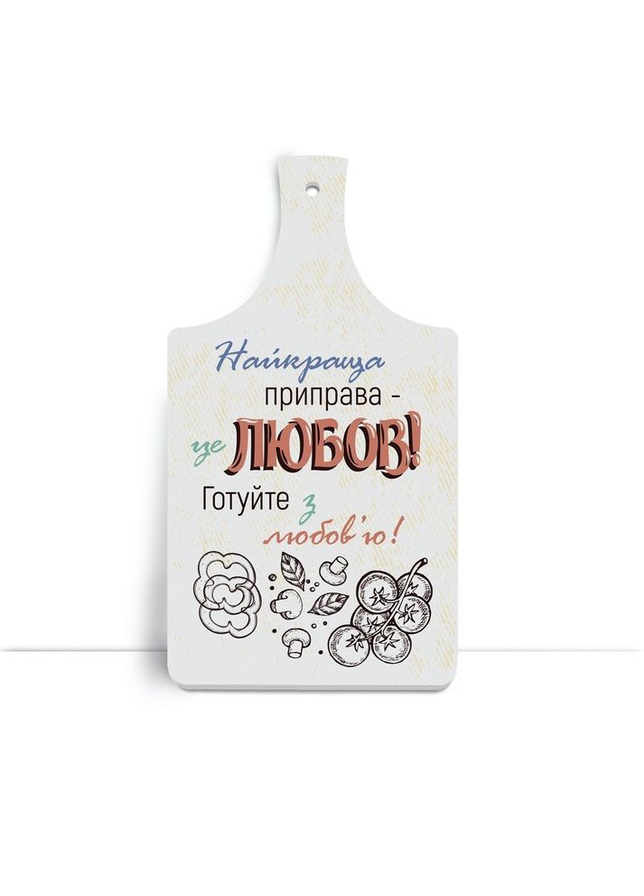 Дерев'яна кухонна дошка 18х32 см Найкраща приправа- це любов хрдф0005у Тур-Колекшн (355466222)