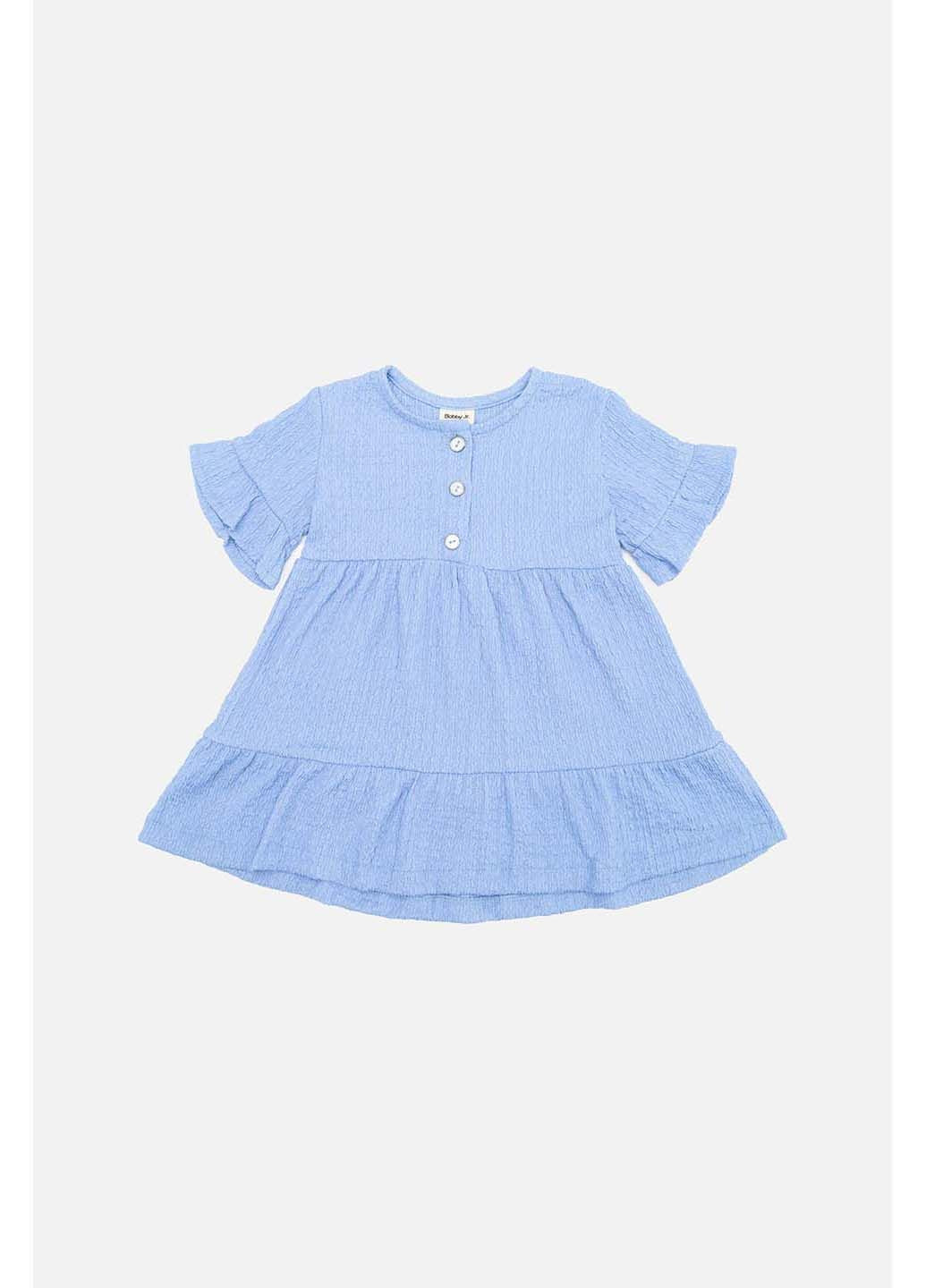 Блакитна сукня Bobby (301866938)