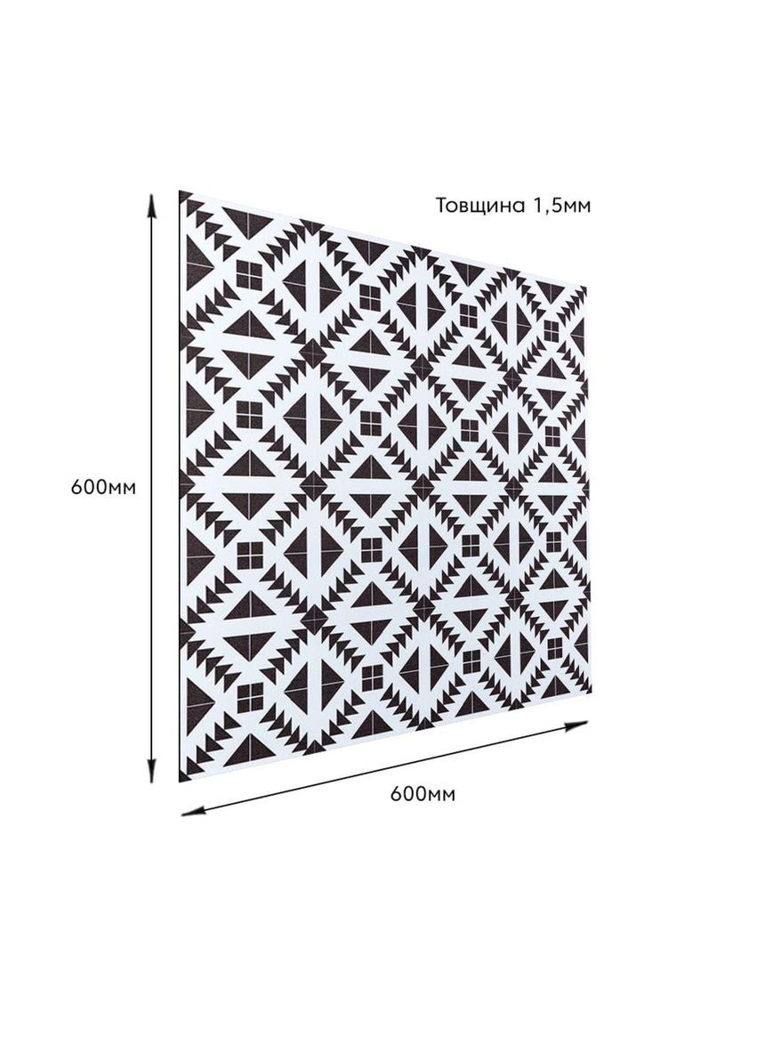 Самоклеюча вінілова плитка 600х600х1,5мм, ціна за 1 шт. (СВП-205) Матова SW-00000512 Sticker Wall (353968300)
