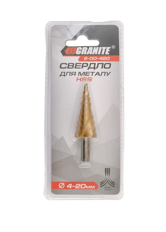 Свердло для металу, ступінчасте, HSS, 4-20 мм, 9 сходинок. Gold (6-00-420) Granite (340911537)