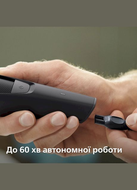 Тример для бороди BT3234/15 Philips (339085431)