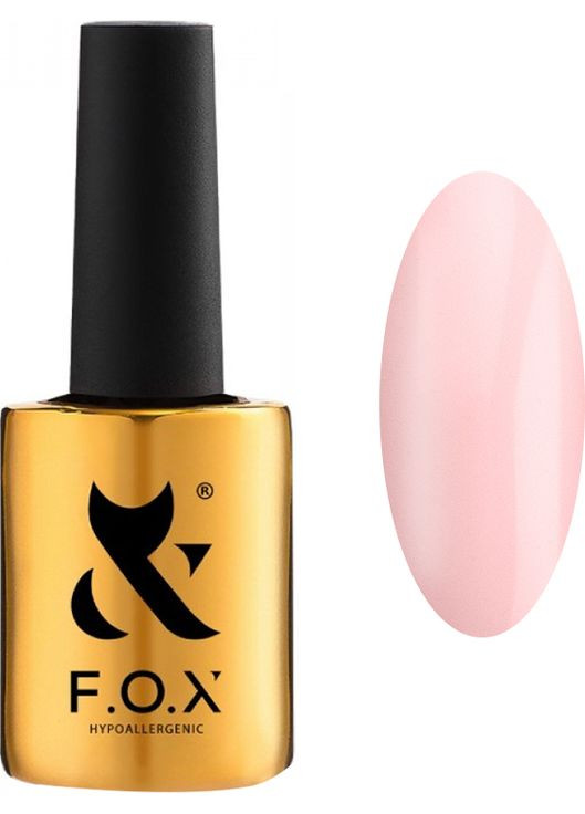 Базове покриття Tonal Cover Base №007, 14 мл F.O.X (356176969)