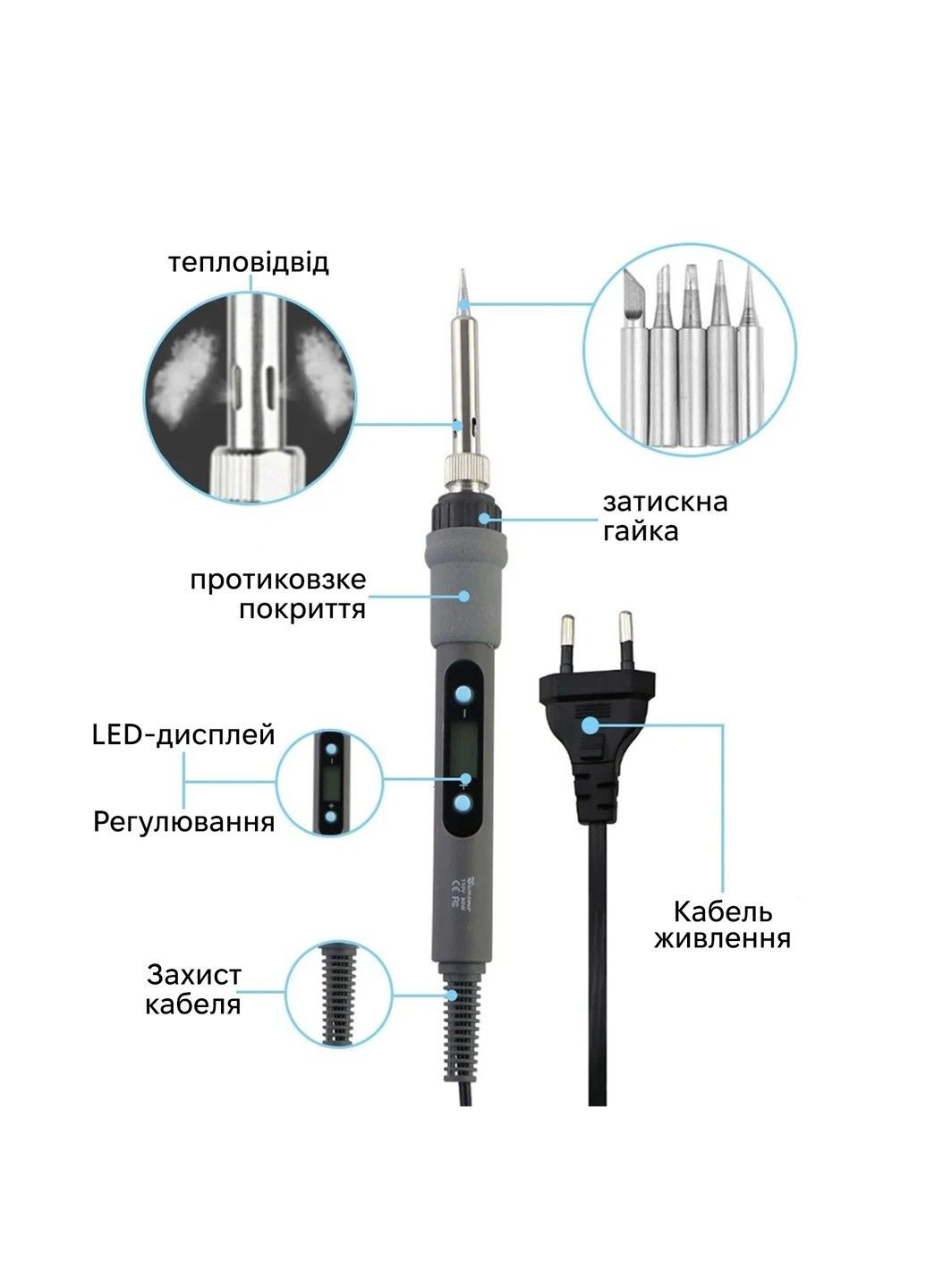 Электрический паяльник KS908 Inspire (357225513)