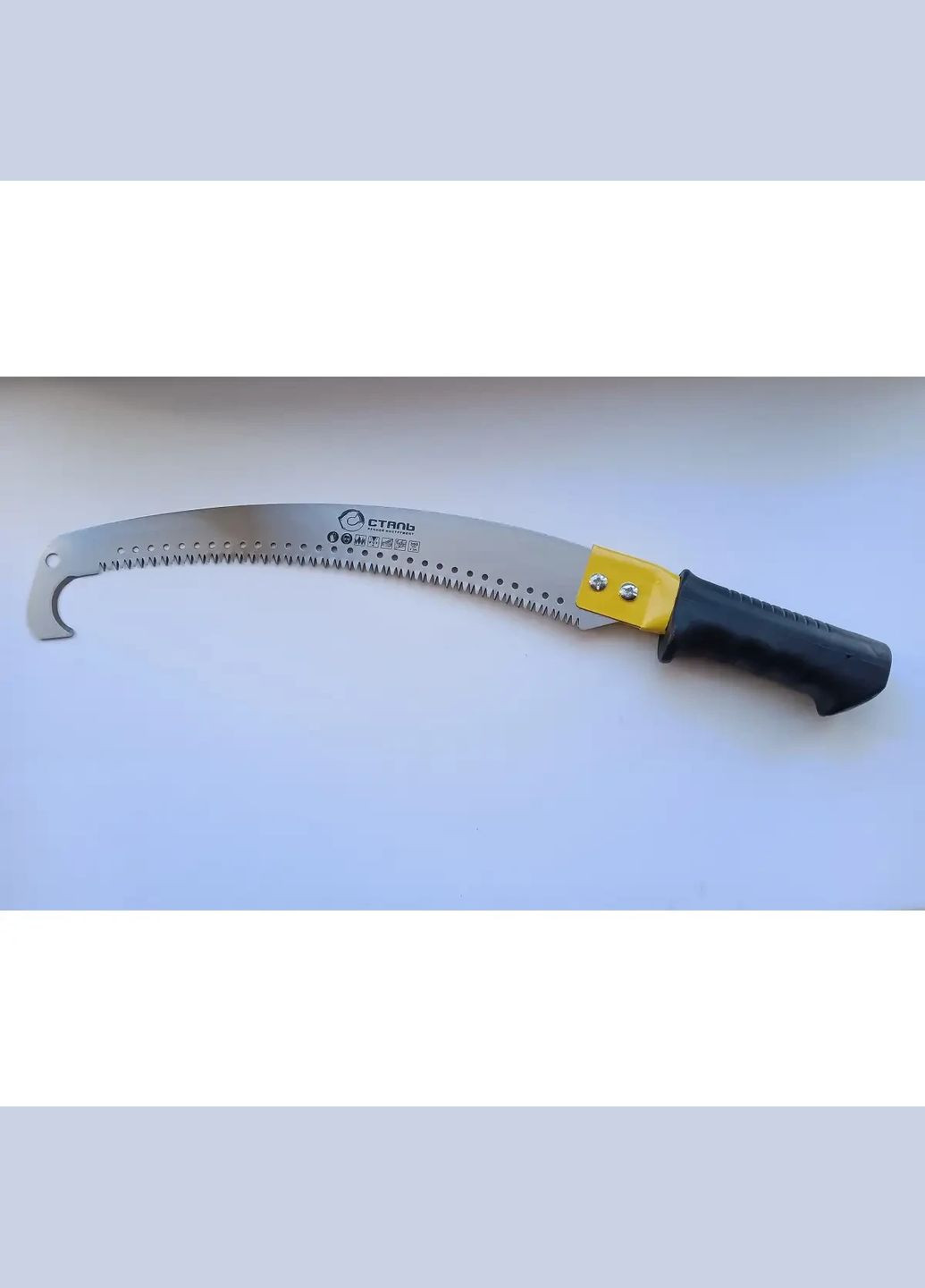 Ножівка садова вигнута 350 мм СТАЛЬ (322291059)