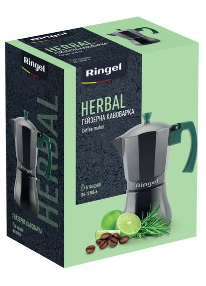 Гейзерная кофеварка Herbal 6 чашек Ringel (278366968)