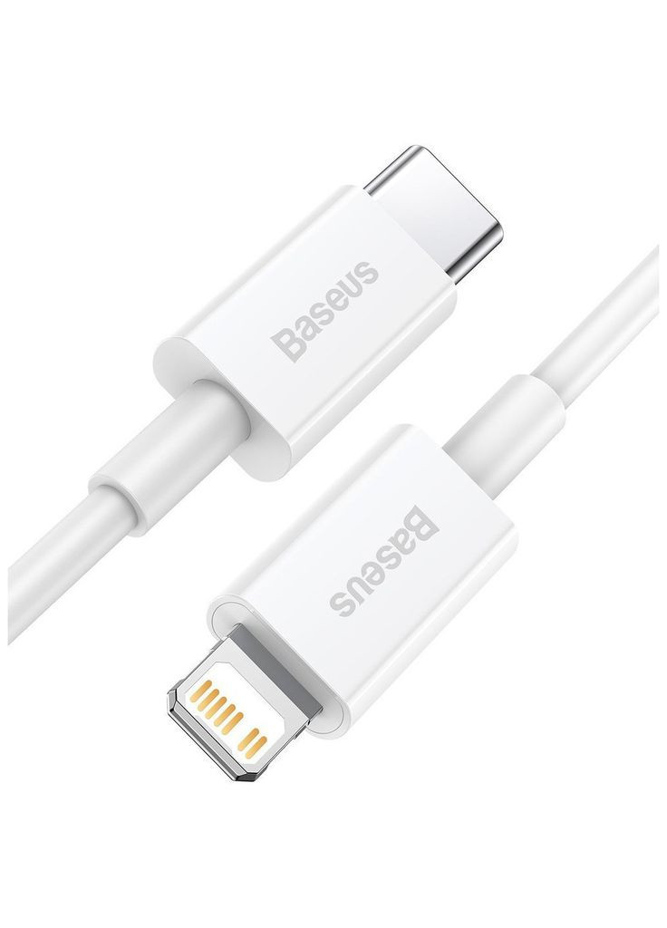 Дата кабель (m497070) Baseus USB-C to Lightning 2.0m 20W white (367066744)