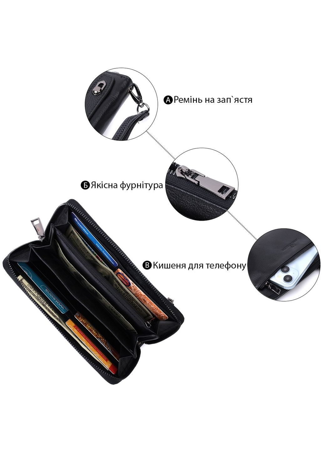 Чоловіча шкіряна сумка 20х11х2 см st leather (315873978)