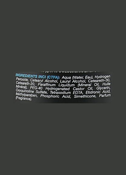 Окислительная эмульсия 6% Oxidizing Emulsion Cream VOL20 995ml (1054307-132251) Wild Color (369559938)