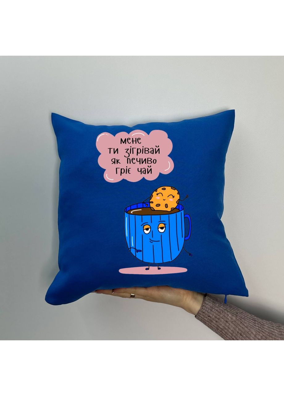 Подушка з принтом габардинова Мене ти зігрівай як печево гріє чай, синя 35х35 (1928) Hand Made (350942314)