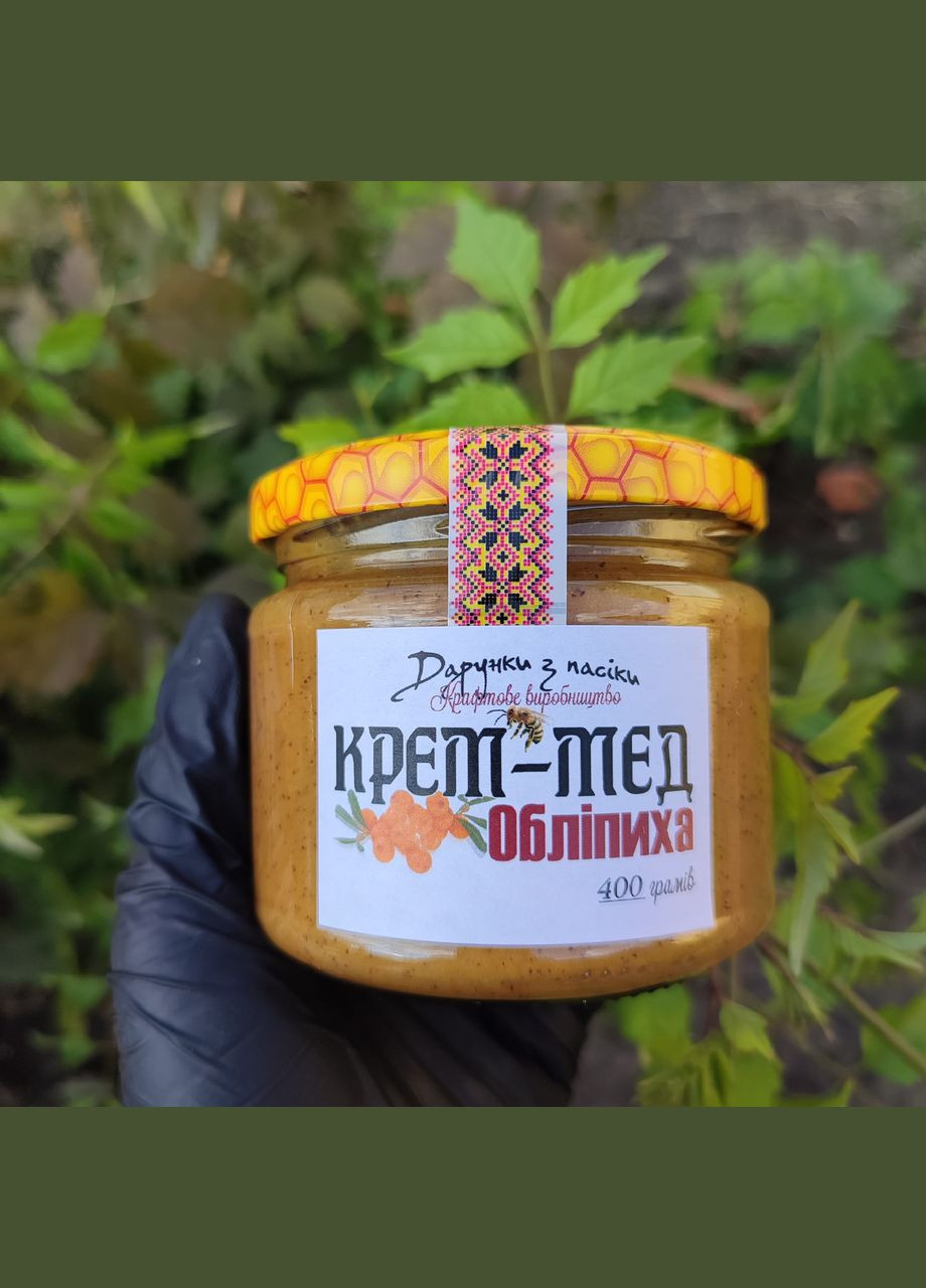 Крем-мед Облепиха 400 грамм МЕД ПОШТОЮ (322149059)
