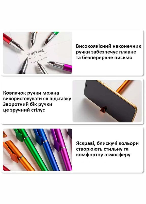 Ручка сувенирная VNGSM шариковая со стилусом и подставкой Blue No Brand (322899524)