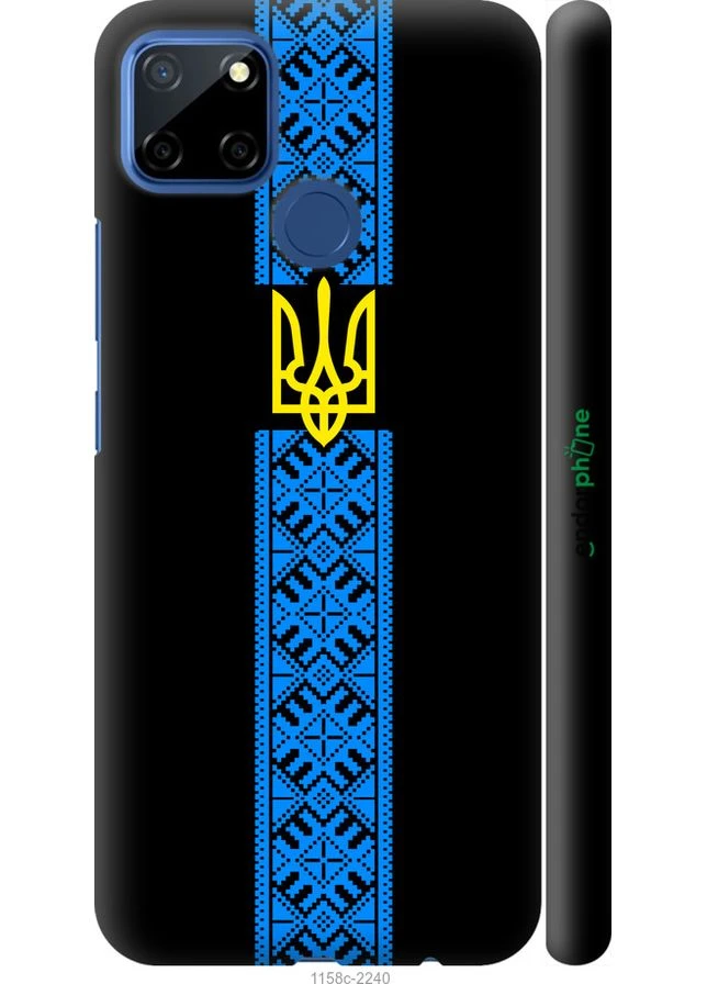 Чехол на Realme 7i Тризуб в вышиванке "1158m-2486-70447" Endorphone (374986808)