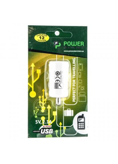 Зарядний пристрій PowerPlant 1*usb, 2.1a (268144132)