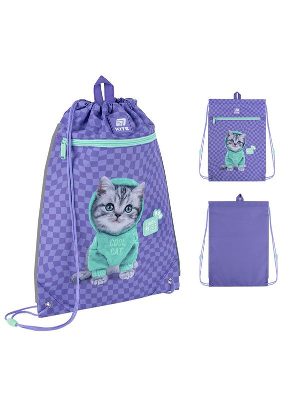 Набор " /SET_SP25-555S-2/ рюкзак + пенал + сумка для обуви 555 Studio Pets-2 (1/4) Kite (367755570)