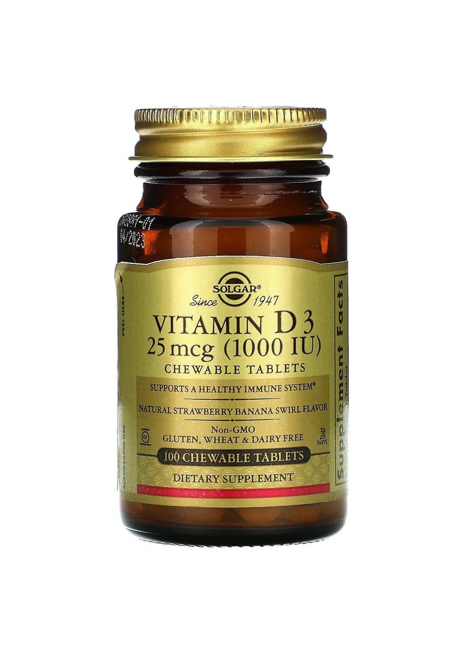 Вітамін Д3 натуральний смак полуниці та банана 1000 МО 100 жувальних таблеток Solgar (361117307)