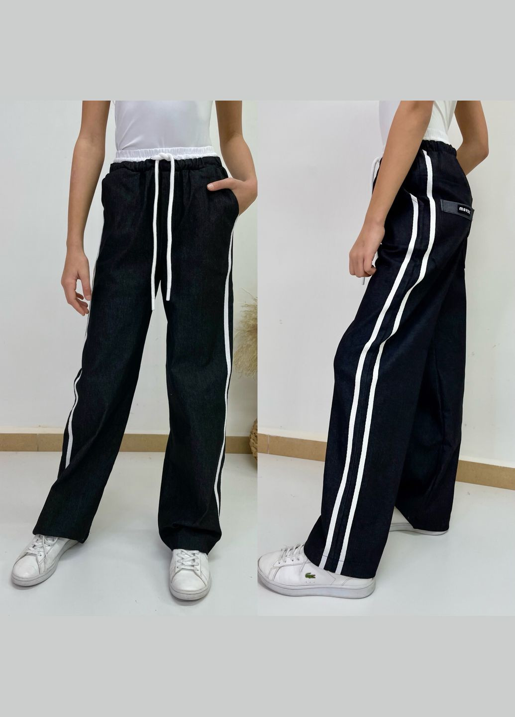 Хітові джинси Україна (317273537)