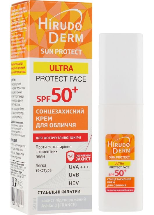 Сонцезахисний крем для обличчя SPF 50+ Sun Protect Ultra Protect Face 50ml (631773-71560) Hirudo Derm (368605197)