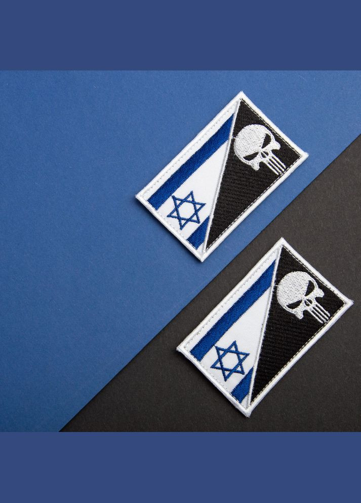 Набір шевронів 2 шт. з липучкою Прапор Ізраїлю і Череп Карателя 5х8 см, вишитий патч IDEIA (275869769)