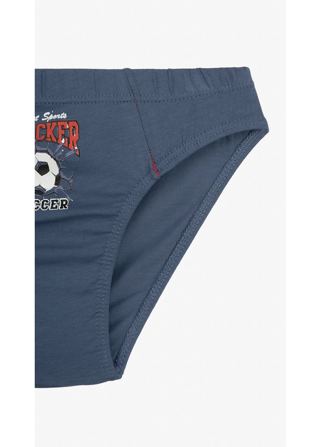 Труси для хлопчика 30964 8-9 років shop (2000999251900) Nicoletta (357436261)