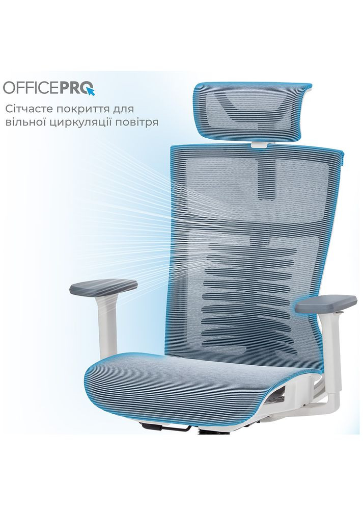 Крісло Balance White/Dark Gray (OC620-W-DG-DG ) OfficePro (341485218)